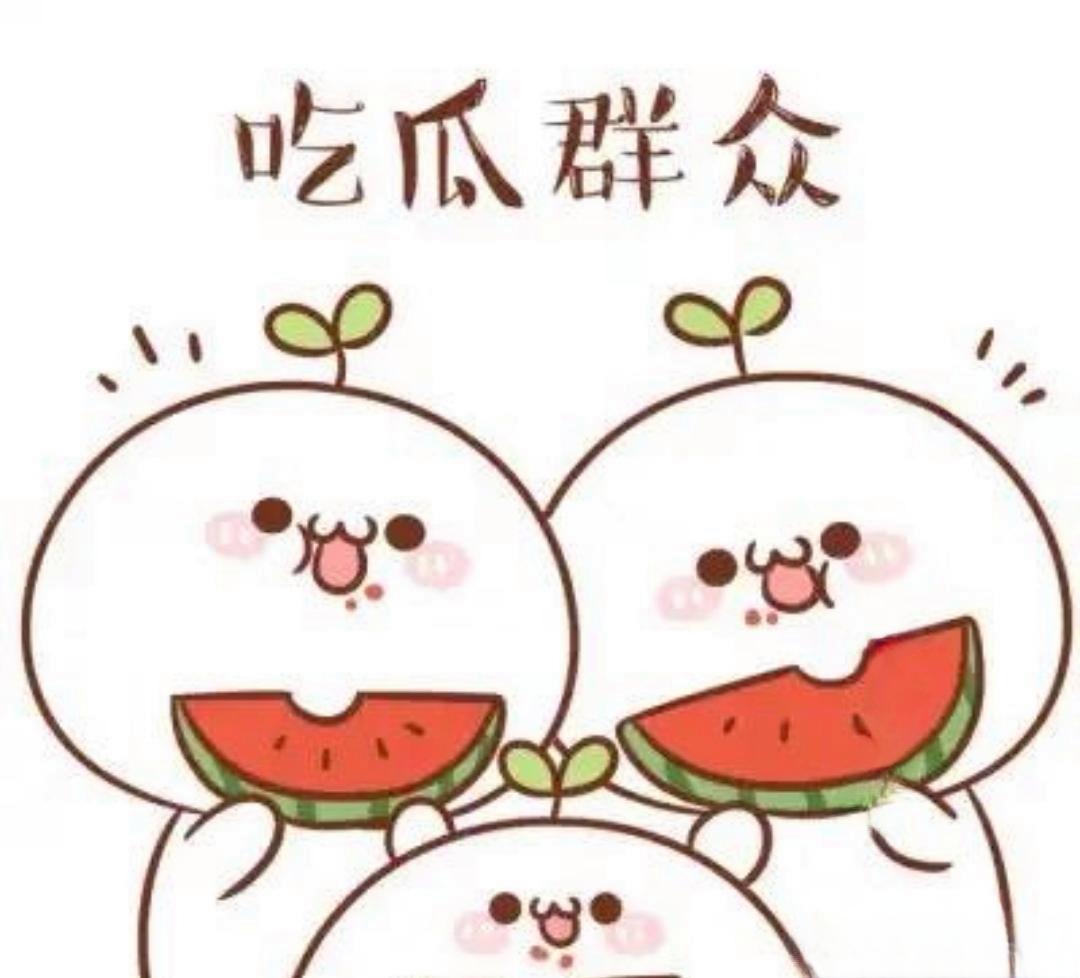 黑料今日网