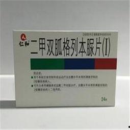 吃二甲双瓜能减肥吗,真的能助你瘦身成功吗？”