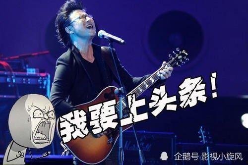 汪峰吃瓜梗,揭秘娱乐圈幕后真相