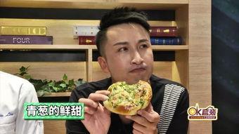 胖翻译吃霸王瓜,揭秘“吃霸王瓜”的独特魅力