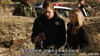 警察蜀黍吃瓜视频,揭秘警界趣闻，笑料连连