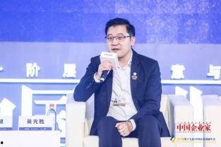华讯方舟 CEO 吃瓜,揭秘科技巨头背后的娱乐风云