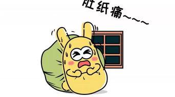 一线吃瓜群众在线吃瓜,揭秘网络热点的幕后真相