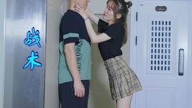 河边小情侣吃瓜,小情侣吃瓜共享浪漫时光