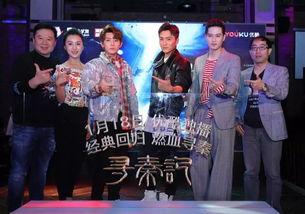 吃瓜寻秦记,寻秦记中的美食之旅