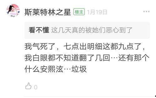 姐妹见面吃瓜文案,共享瓜界盛宴