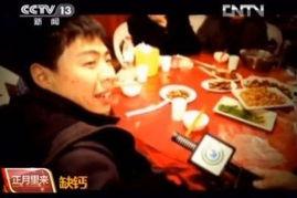 吃瓜路人欢乐多,揭秘娱乐圈幕后故事