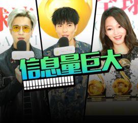 吃瓜声音特别大,揭秘那些令人捧腹的吃瓜瞬间