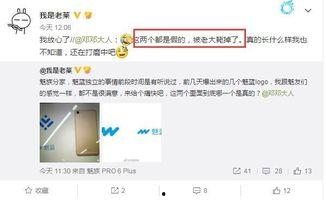 吃瓜爆料logo,揭秘“吃瓜爆料”Logo背后的故事与寓意